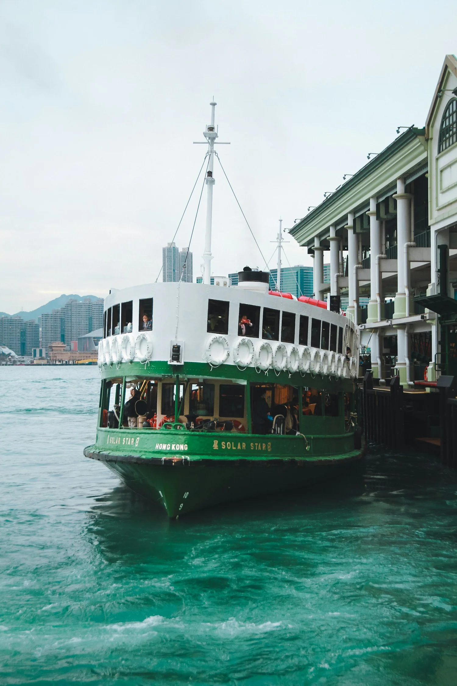Star Ferry in the Victoria Harbour in Hong Kong